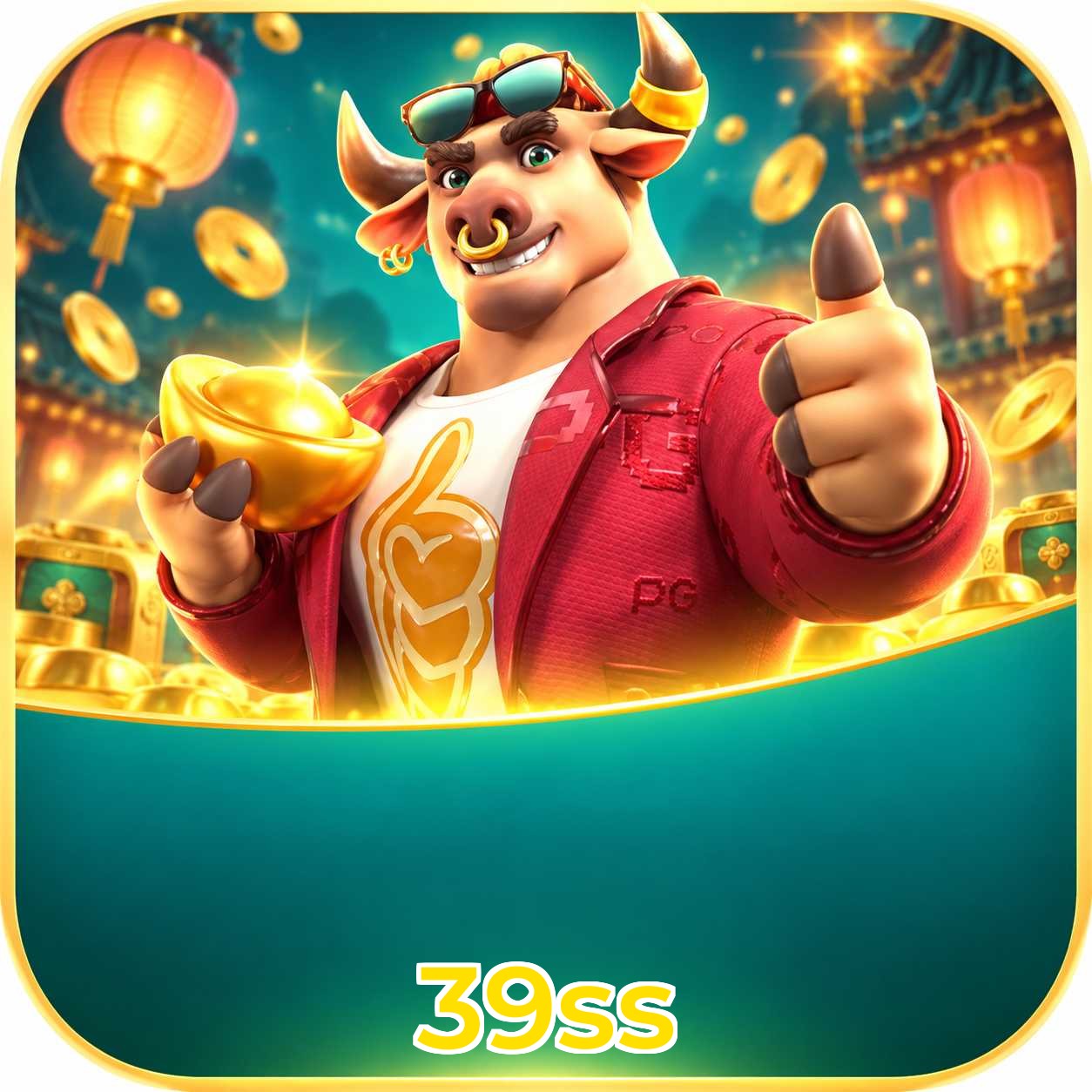 39ss Bonus FAQ