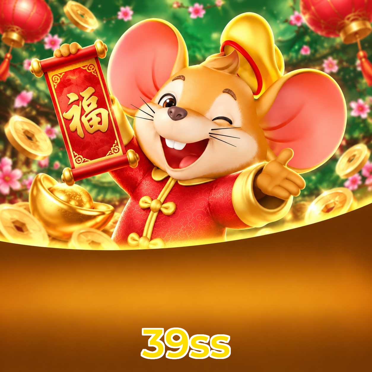 39ss System Requirements